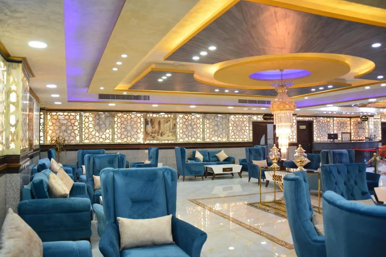 Jabal Al Qala'A Hotel Amman